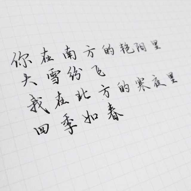 发朋友圈伤感的句子