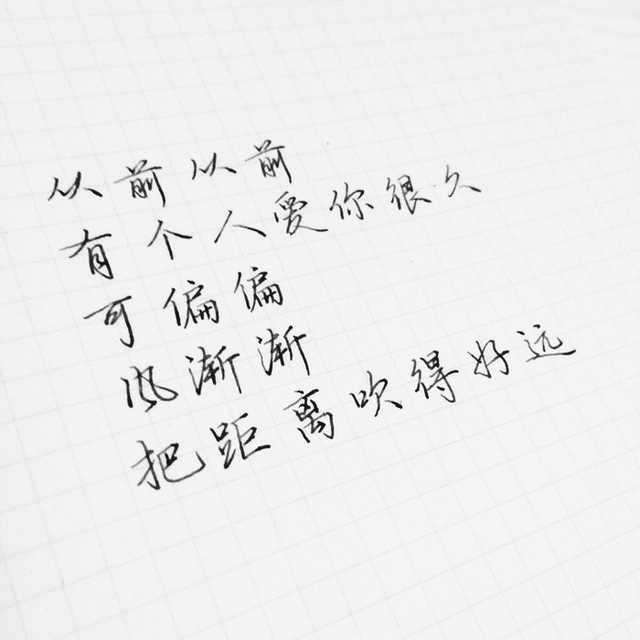 发朋友圈伤感的句子