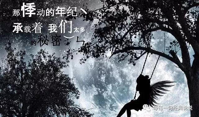 快手伤心句子 快手伤心句子