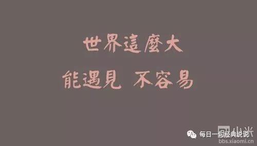 快手伤心句子 快手伤心句子
