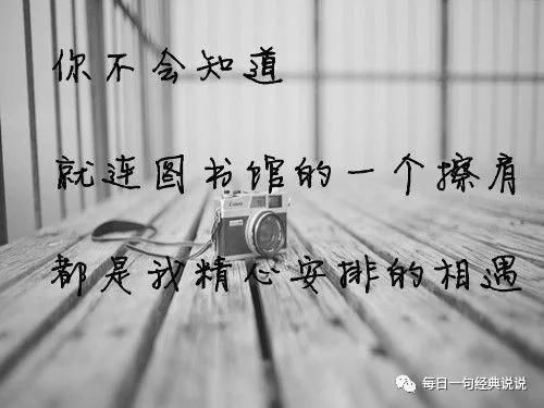 快手伤心句子 快手伤心句子
