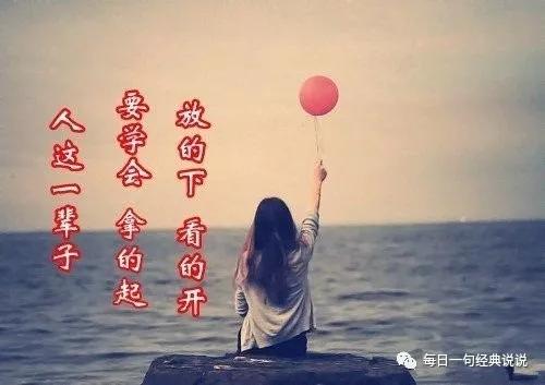 快手伤心句子 快手伤心句子