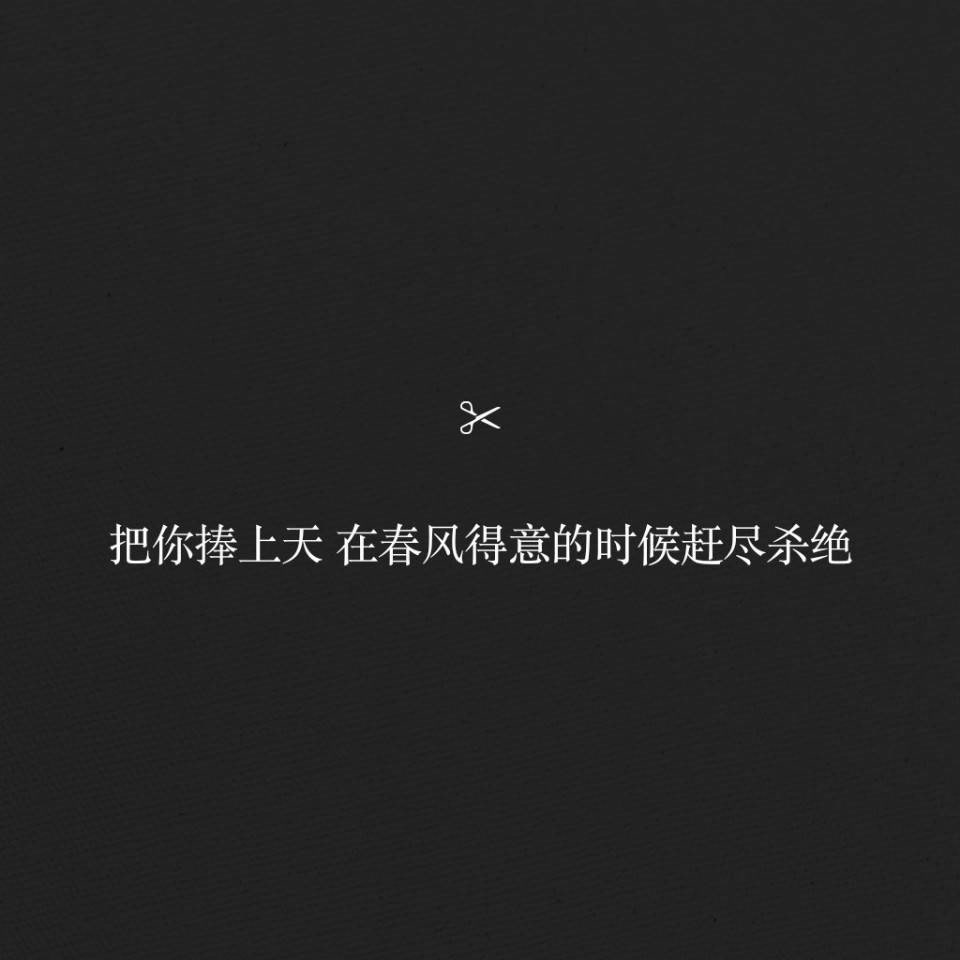 大哥走了很伤心句子【年轻人走了伤心的句子】