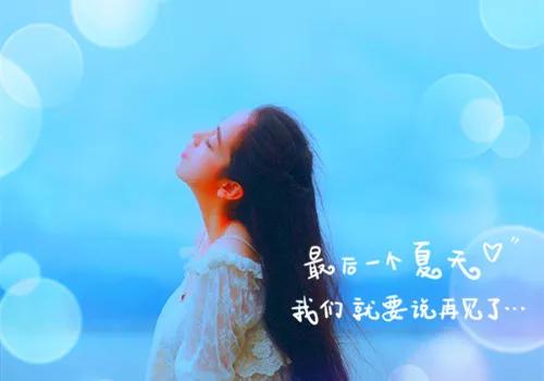 伤心句子大全图片 伤心句子大全图片