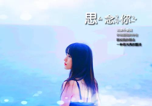 伤心句子大全图片 伤心句子大全图片