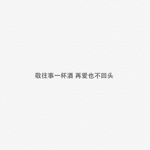 突然有些伤感的句子【表达心情失落的句子】