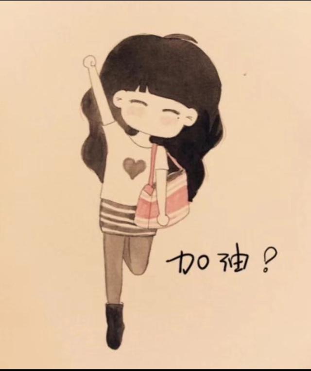 检查得病后伤心句子 检查得病后伤心句子