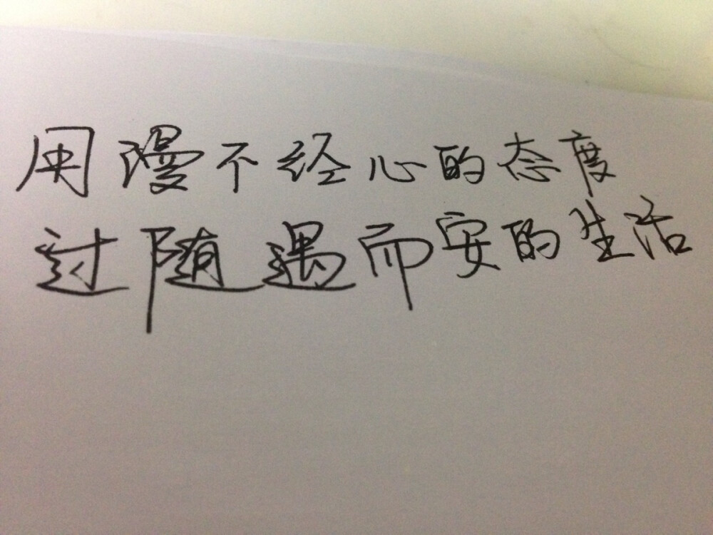描写被抛弃伤心句子【对朋友失望看透的句子】