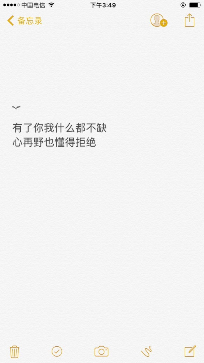 分手伤心句子英语【简短心痛的英语句子】