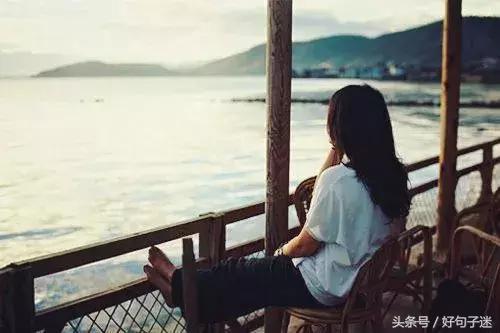 适合女人伤感的句子 适合女人伤感的句子