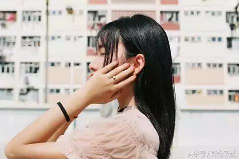 适合女人伤感的句子 适合女人伤感的句子