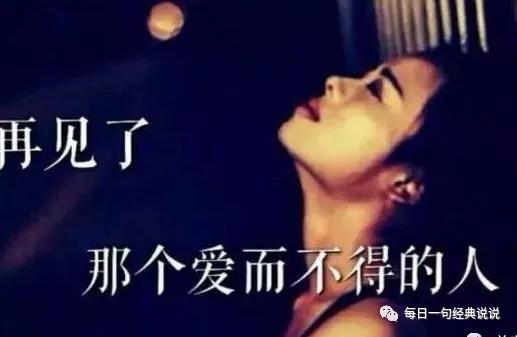 快手伤心句子大全 快手伤心句子大全
