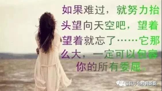 快手伤心句子大全 快手伤心句子大全