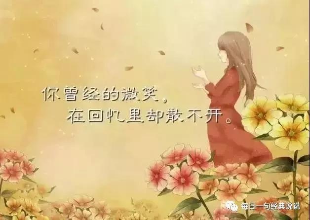 快手伤心句子大全 快手伤心句子大全