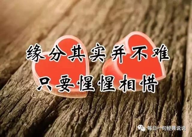 快手伤心句子大全 快手伤心句子大全