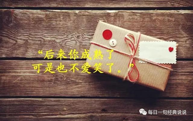 快手伤心句子大全 快手伤心句子大全