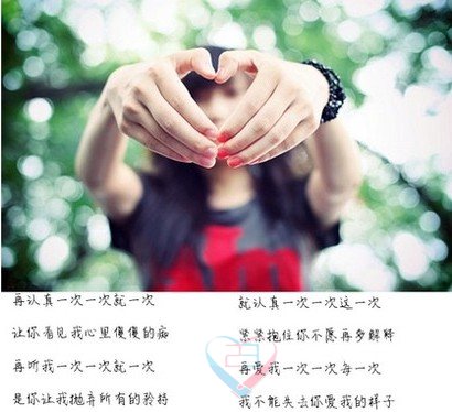 男朋友离别伤心句子【离开男朋友的伤感说说】