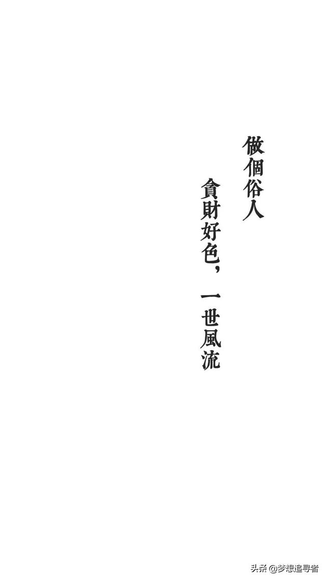 抖音伤心句子图片 抖音伤心句子图片