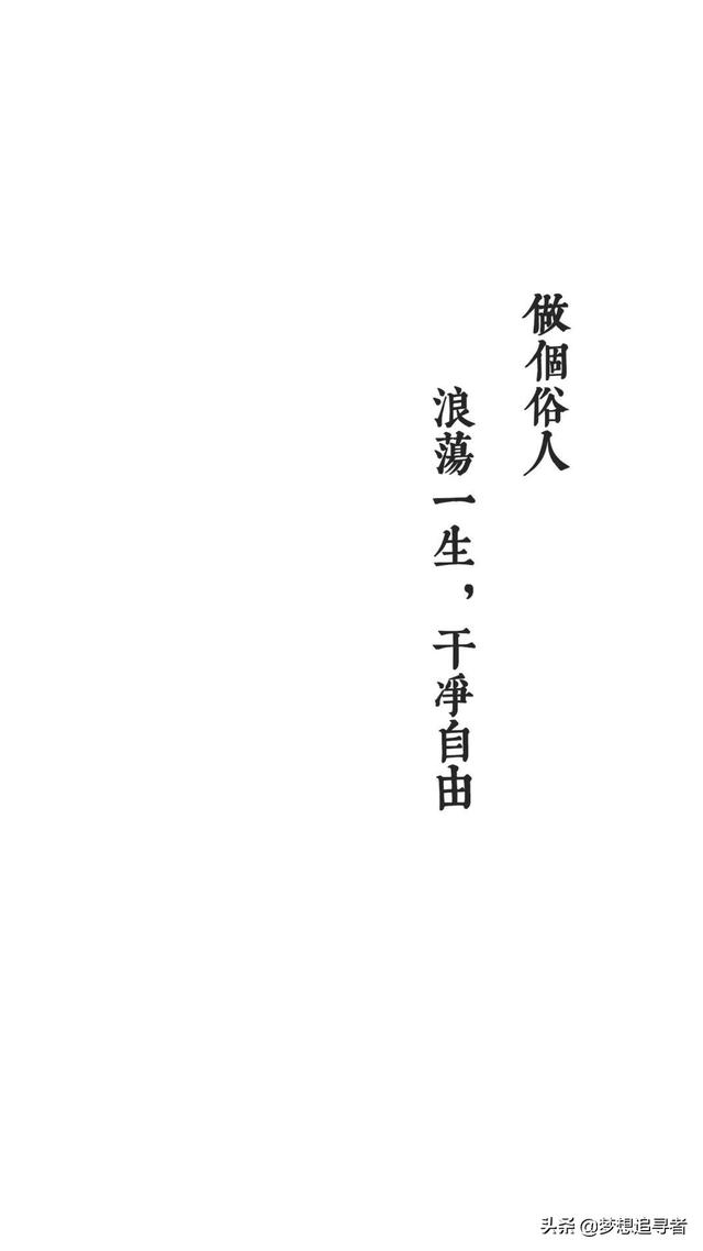 抖音伤心句子图片 抖音伤心句子图片