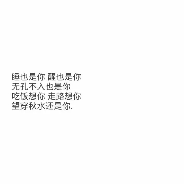 伤感的句子 一句话【伤感的句子带人生感悟】