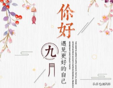 关于男人伤感的句子 关于男人伤感的句子