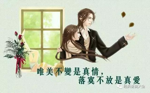 伤心句子心痛诗