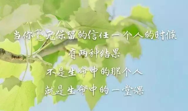 伤感感悟人生的句子 伤感感悟人生的句子