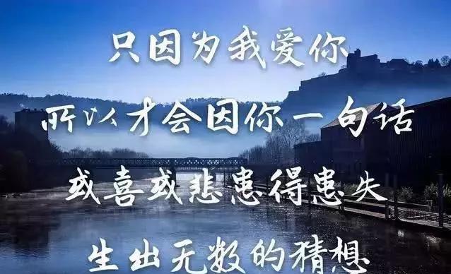伤感感悟人生的句子 伤感感悟人生的句子
