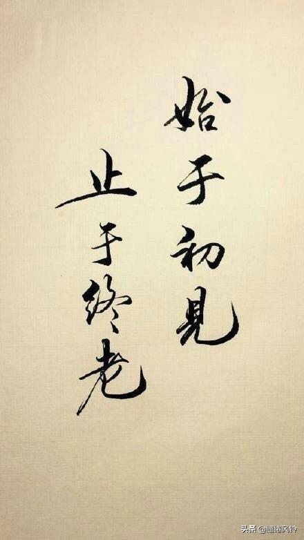 伤感的句子短句八字 伤感的句子短句八字