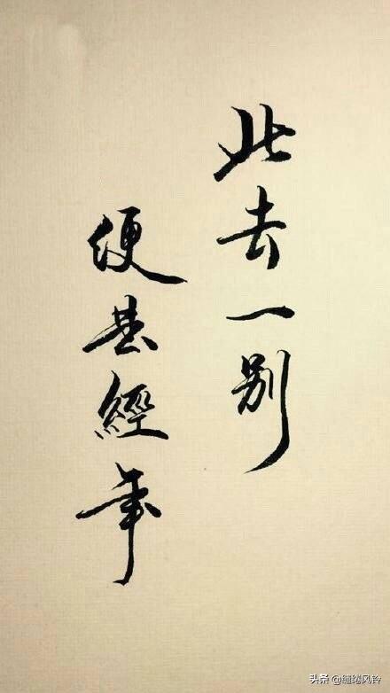 伤感的句子短句八字 伤感的句子短句八字