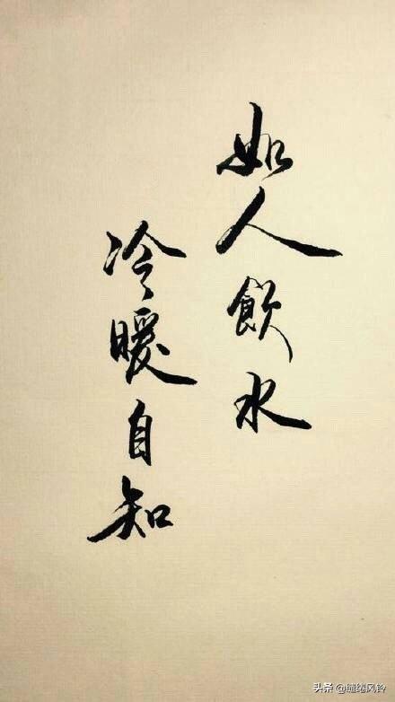 伤感的句子短句八字 伤感的句子短句八字