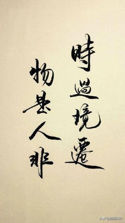伤感的句子短句八字 伤感的句子短句八字