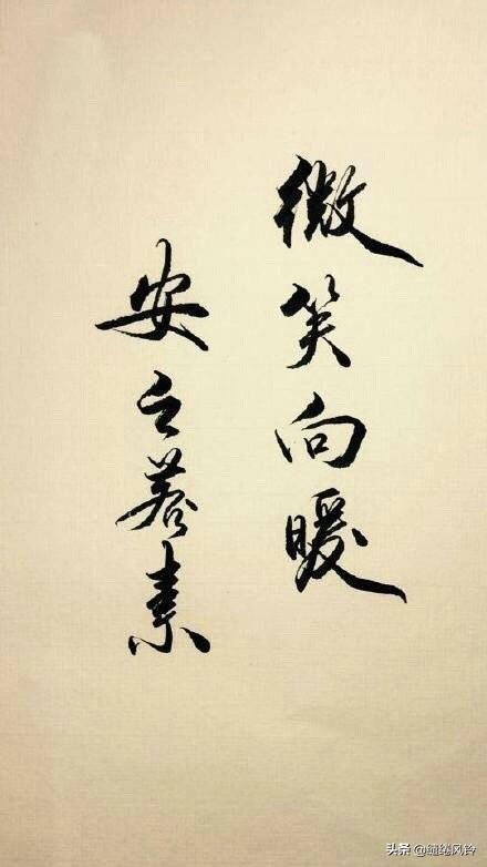 伤感的句子短句八字 伤感的句子短句八字