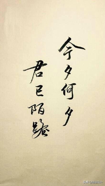 伤感的句子短句八字 伤感的句子短句八字