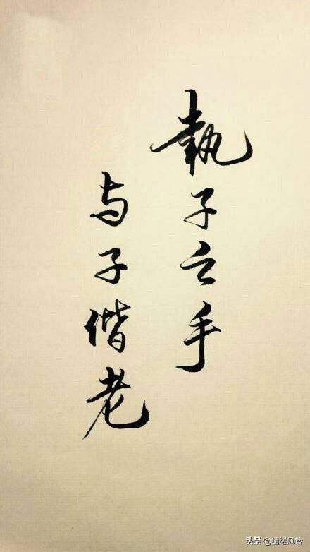 伤感的句子短句八字 伤感的句子短句八字