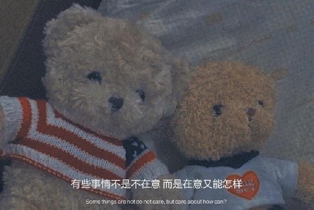 被男人辜负伤心句子