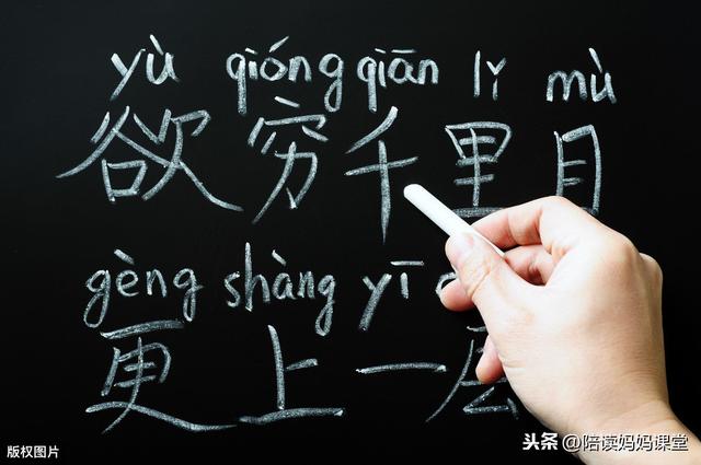 伤心句子二年级 伤心句子二年级