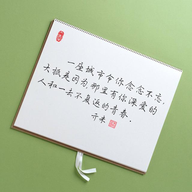 八字简短伤心句子 八字简短伤心句子