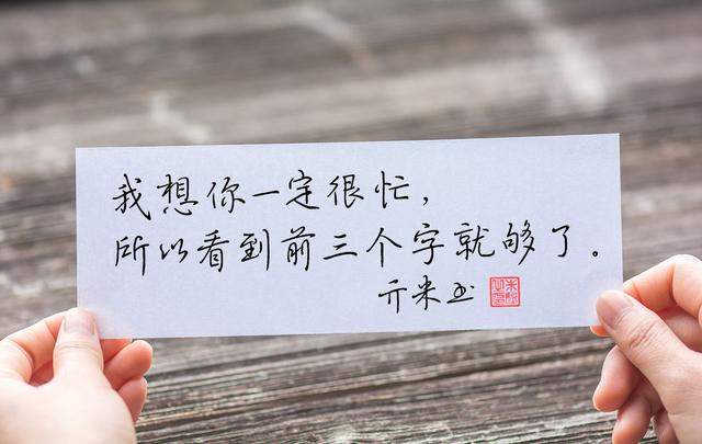 八字简短伤心句子 八字简短伤心句子