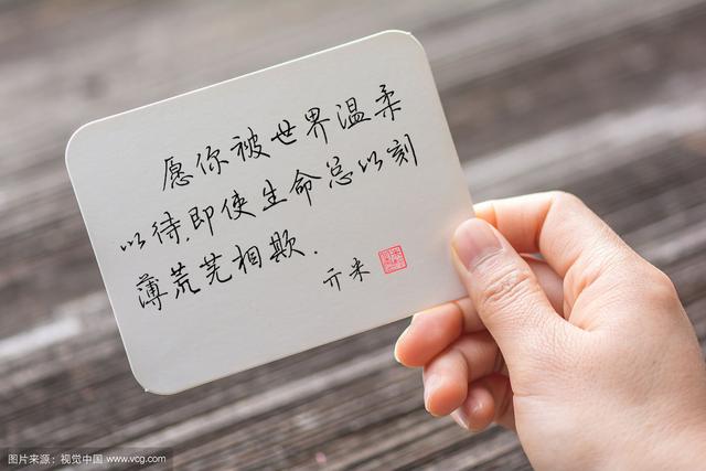 八字简短伤心句子 八字简短伤心句子