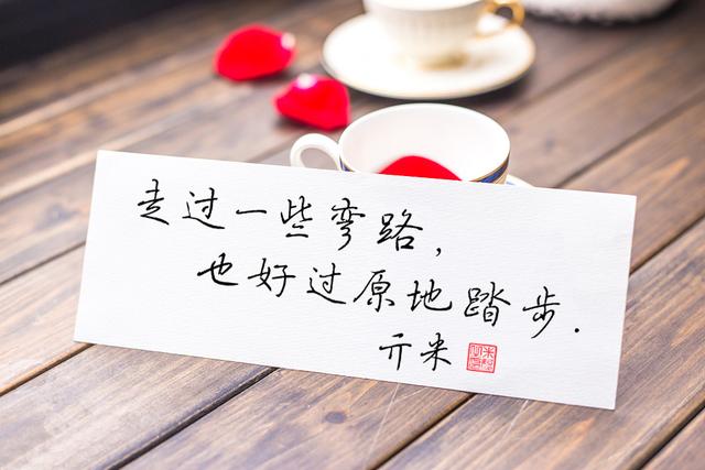 八字简短伤心句子 八字简短伤心句子