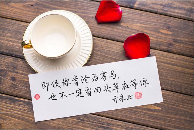 八字简短伤心句子 八字简短伤心句子