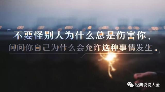 爱一个人的伤心句子 爱一个人的伤心句子