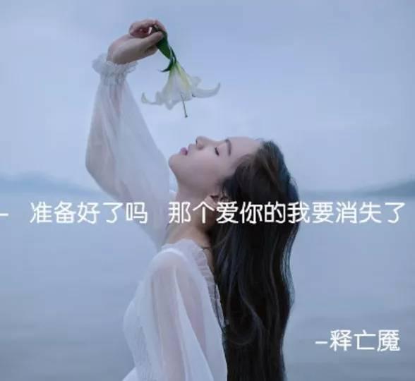 深沉伤感的句子 深沉伤感的句子