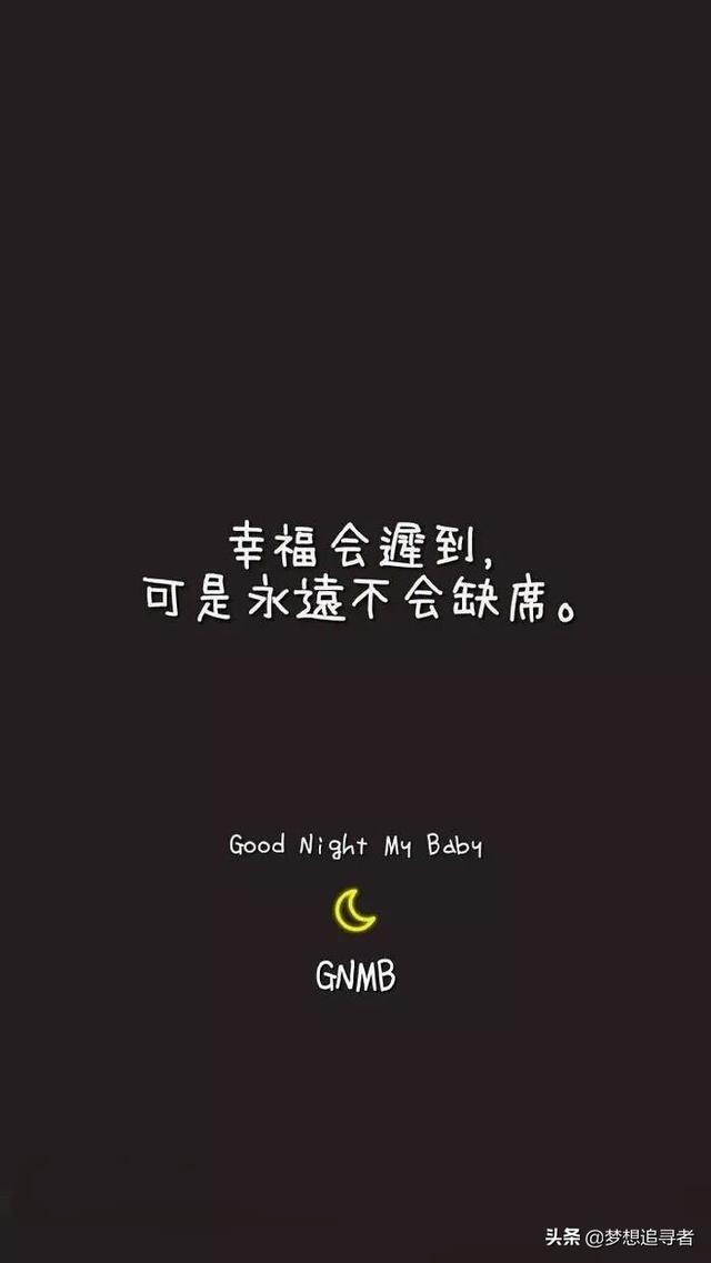 伤心句子带图 伤心句子带图