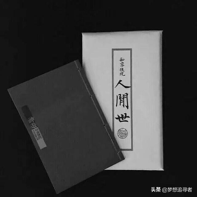 伤心句子带图 伤心句子带图