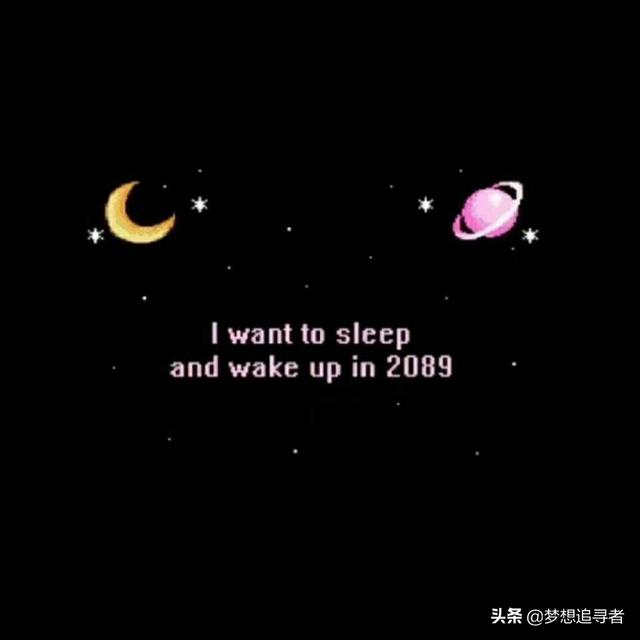 伤心句子带图 伤心句子带图