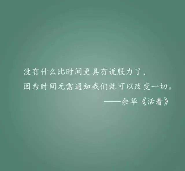 老公离开的伤心句子【对老公心寒绝望的句子】