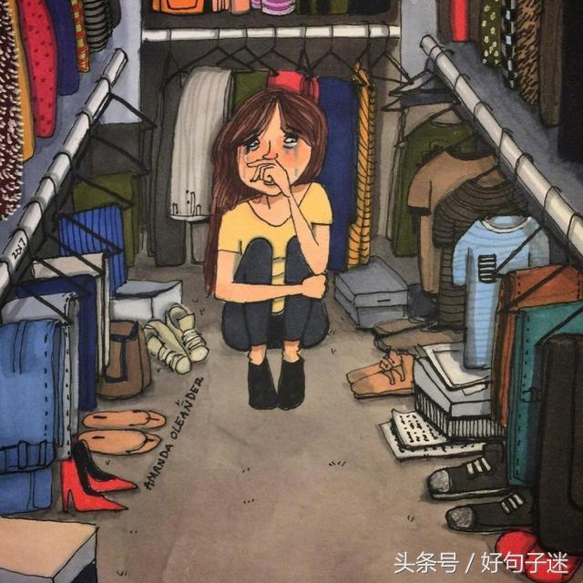 抖音最火的伤心句子 抖音最火的伤心句子