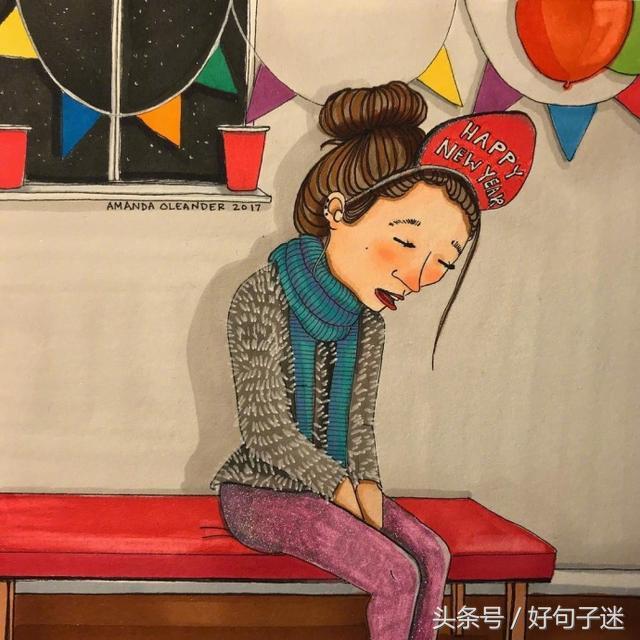 抖音最火的伤心句子 抖音最火的伤心句子